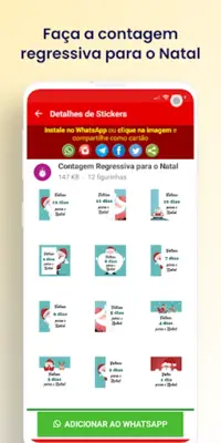 Figurinhas de Natal e Ano Novo android App screenshot 3